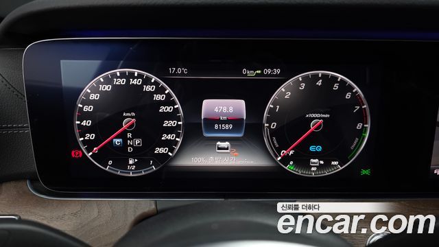 Mercedes-Benz E-Class 2019 — photo 8