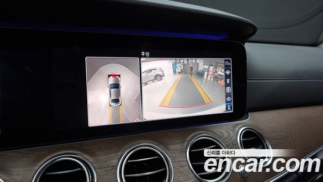 Mercedes-Benz E-Class 2019 — photo 15