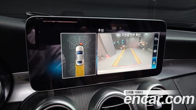 Mercedes-Benz C-Class 2019 — photo 21