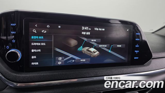 Hyundai Sonata 2020 — photo 18
