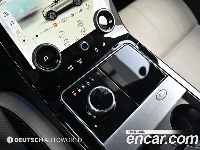 Land Rover Range Rover Velar 2018 — photo 9