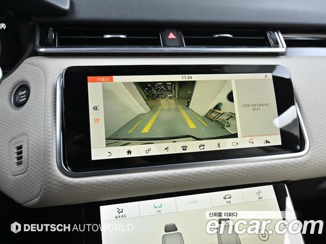 Land Rover Range Rover Velar 2018 — photo 15