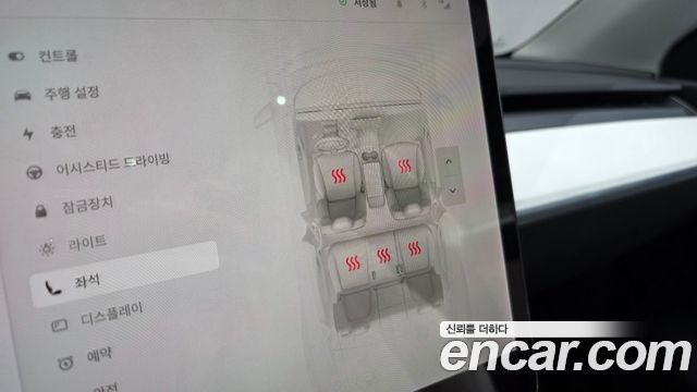 Tesla Model Y 2021 — photo 22