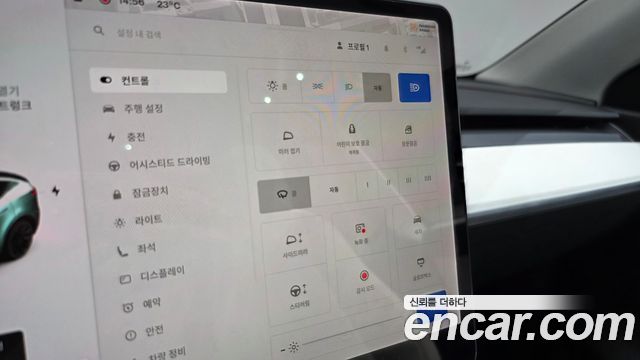 Tesla Model Y 2021 — photo 23