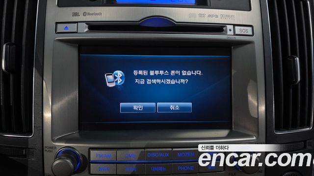 Hyundai Veracruz 2011 — photo 15