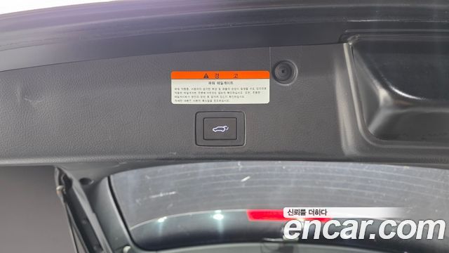 Hyundai Veracruz 2011 — photo 17