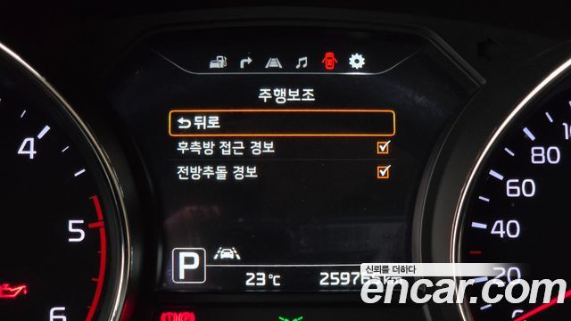 Kia Canival 2016 — photo 19