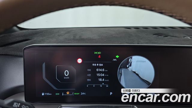 Kia Sorento 2025 — photo 11