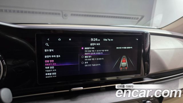 Kia Canival 2022 — photo 16
