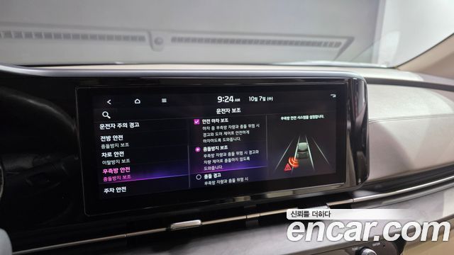 Kia Canival 2022 — photo 17