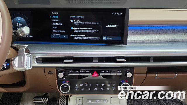 Hyundai Ioniq9 2025 — photo 17