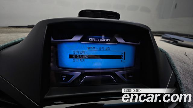 Chevrolet Korea Orlando 2014 — photo 16