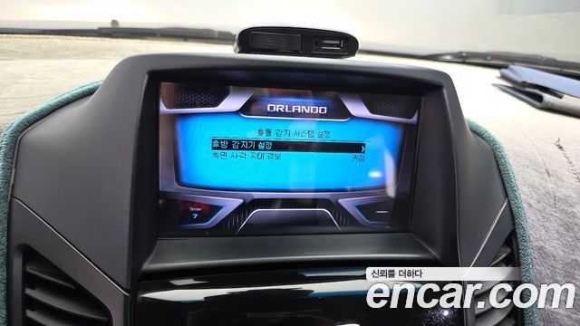 Chevrolet Korea Orlando 2014 — photo 17