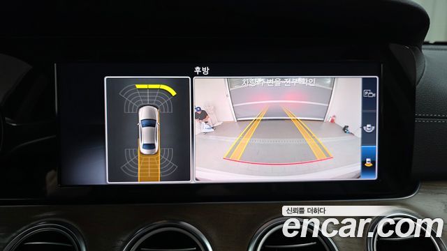Mercedes-Benz E-Class 2020 — photo 21
