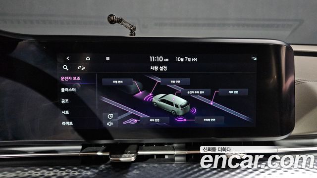 Kia Canival 2023 — photo 31