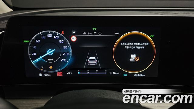 Kia Sportage 2024 — photo 11