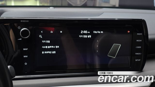 Kia K5 2021 — photo 22