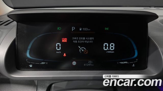 Hyundai Casper 2023 — photo 11
