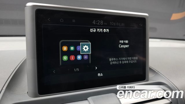 Hyundai Casper 2023 — photo 23