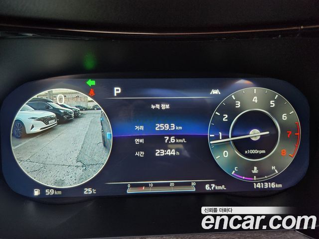 Kia K5 2020 — photo 11