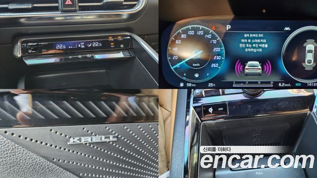 Kia K5 2020 — photo 19