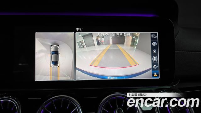 Mercedes-Benz CLS-Class 2019 — photo 20