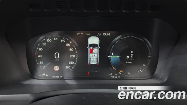 Volvo XC90 2021 — photo 8