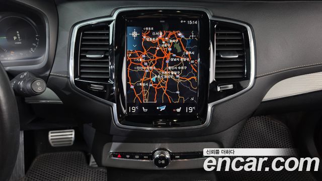 Volvo XC90 2021 — photo 13