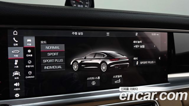 Porsche Panamera 2018 — photo 22