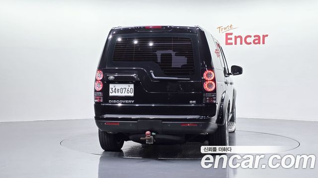 Land Rover Discovery 2016 — photo 4
