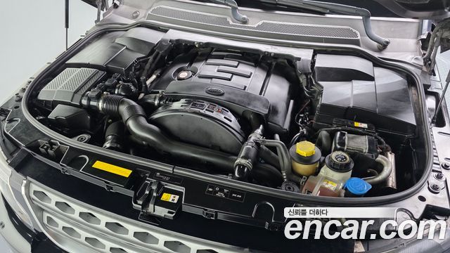 Land Rover Discovery 2016 — photo 6