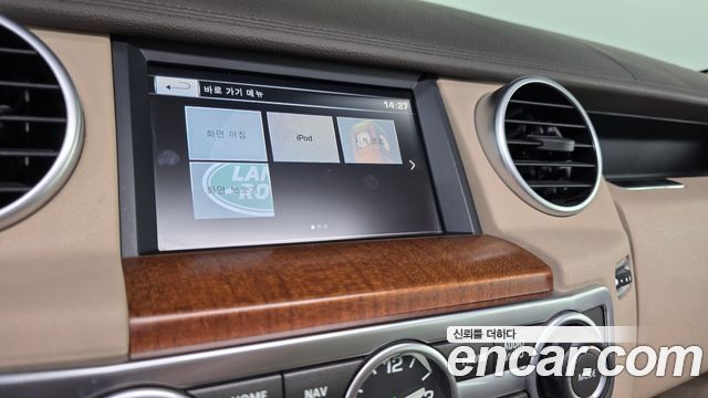 Land Rover Discovery 2016 — photo 21