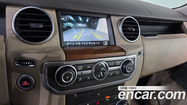 Land Rover Discovery 2016 — photo 23