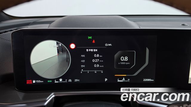 Kia Sorento 2025 — photo 11