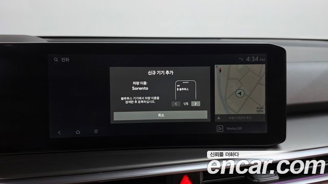 Kia Sorento 2025 — photo 34