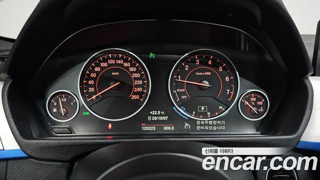 BMW 3-Series 2016 — photo 11