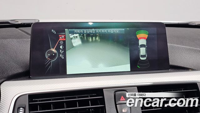 BMW 3-Series 2016 — photo 25