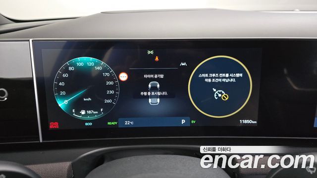 Hyundai Tucson 2024 — photo 11