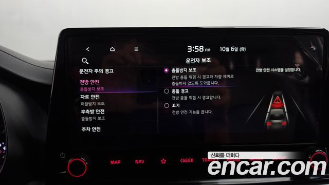 Kia K3 2022 — photo 31