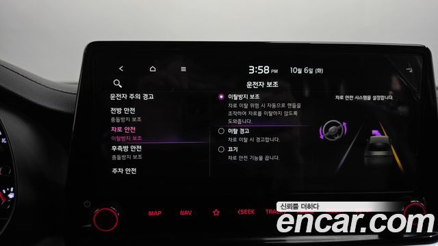Kia K3 2022 — photo 32