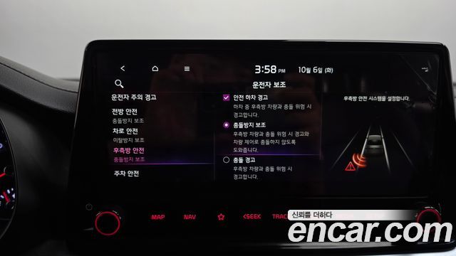 Kia K3 2022 — photo 33