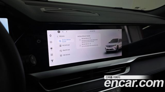 Renault Korea Grand Koleos 2025 — photo 16