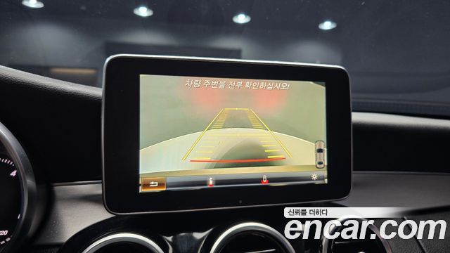 Mercedes-Benz C-Class 2018 — photo 21