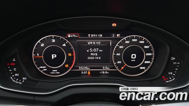 Audi Q5 2020 — photo 11