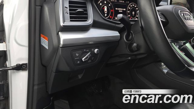 Audi Q5 2020 — photo 19