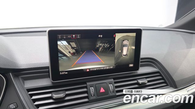 Audi Q5 2020 — photo 22
