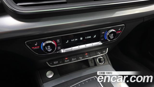 Audi Q5 2020 — photo 23
