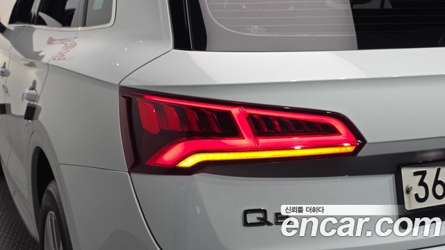 Audi Q5 2020 — photo 9