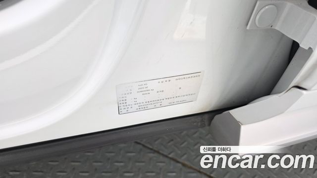Audi Q5 2020 — photo 30