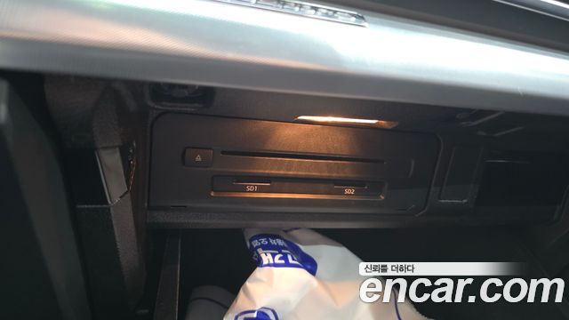 Audi Q5 2020 — photo 32